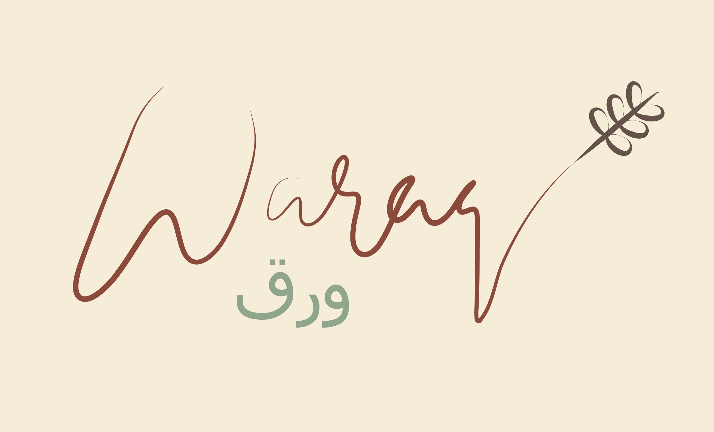 Waraq logo