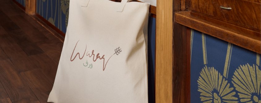 Waraq branded canvas tote bag mockup